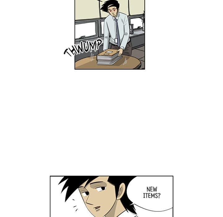 Read Misaeng: Incomplete Life chapter 129 image 56 on Lezhin