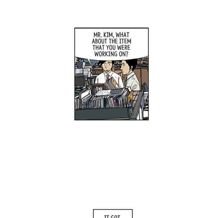 Read Misaeng: Incomplete Life chapter 129 image 58 on Lezhin