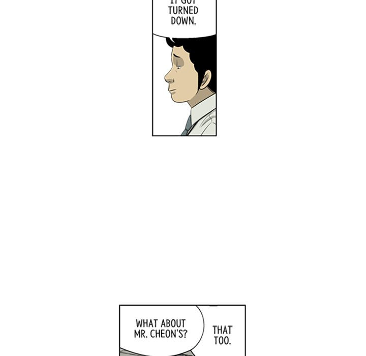 Read Misaeng: Incomplete Life chapter 129 image 59 on Lezhin