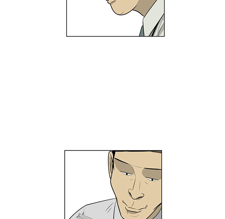 Read Misaeng: Incomplete Life chapter 129 image 61 on Lezhin