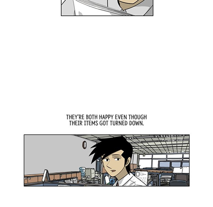 Read Misaeng: Incomplete Life chapter 129 image 62 on Lezhin