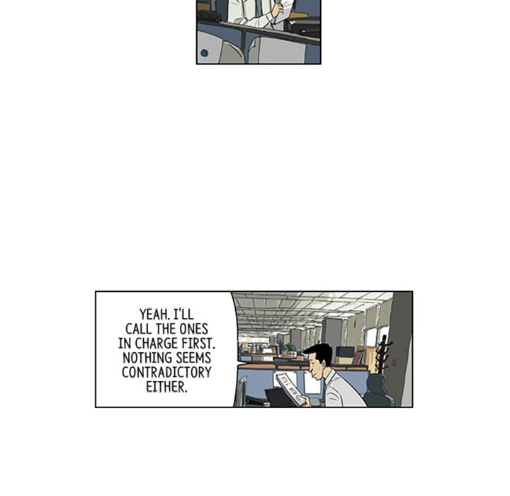 Read Misaeng: Incomplete Life chapter 129 image 64 on Lezhin