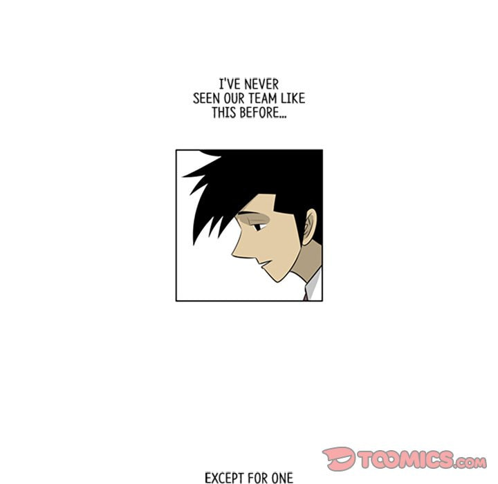 Read Misaeng: Incomplete Life chapter 129 image 65 on Lezhin