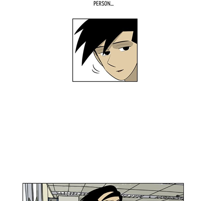 Read Misaeng: Incomplete Life chapter 129 image 66 on Lezhin