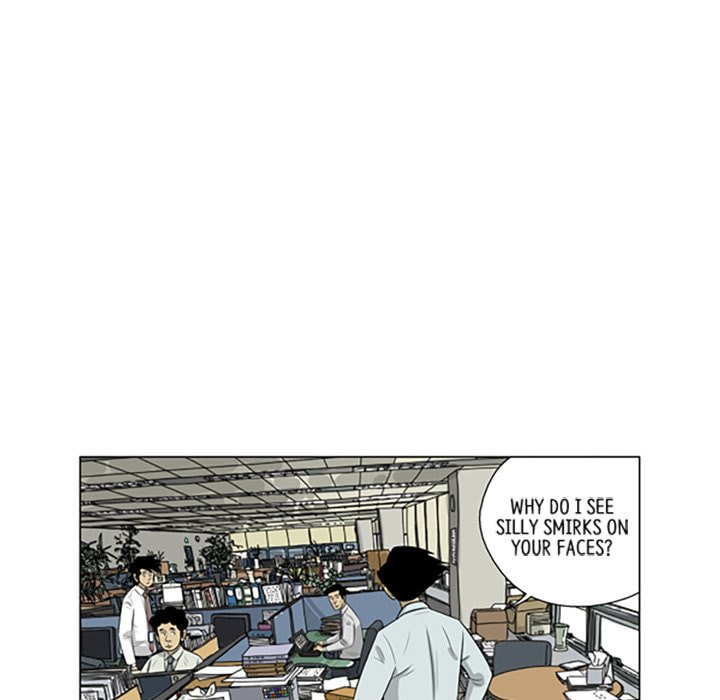 Read Misaeng: Incomplete Life chapter 129 image 68 on Lezhin
