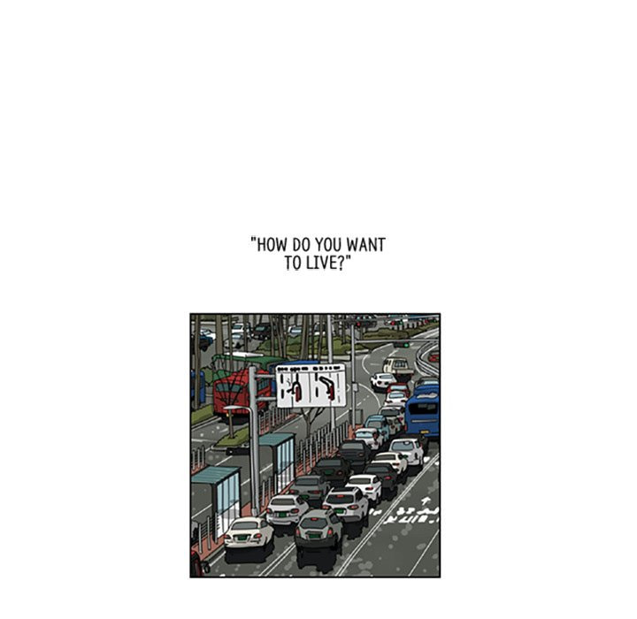 Read Misaeng: Incomplete Life chapter 129 image 7 on Lezhin