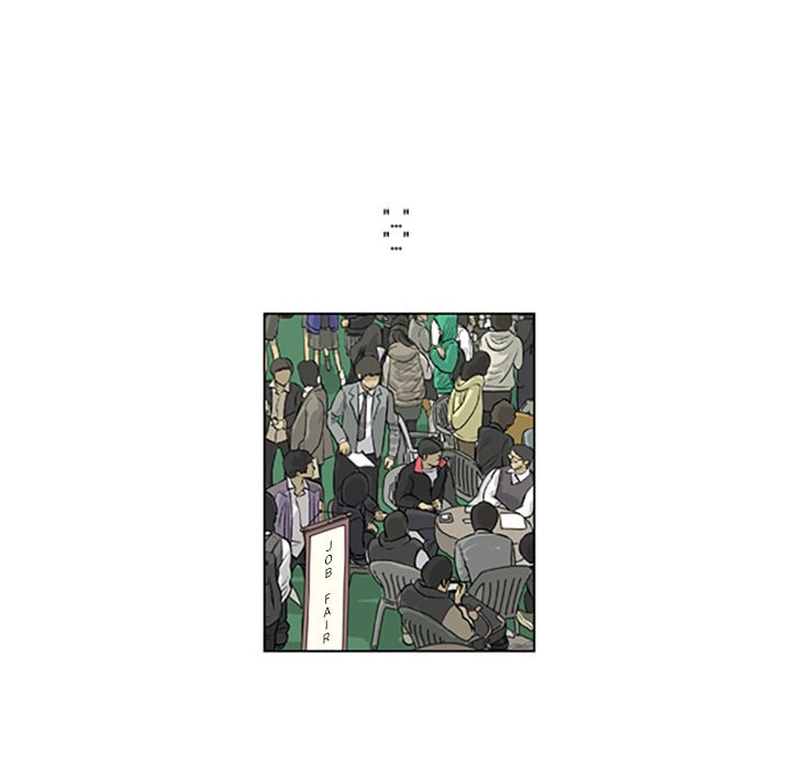 Read Misaeng: Incomplete Life chapter 129 image 8 on Lezhin