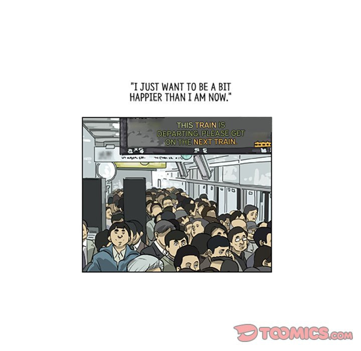 Read Misaeng: Incomplete Life chapter 129 image 9 on Lezhin