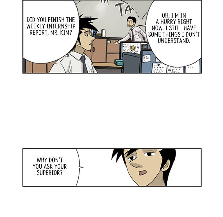Read Misaeng: Incomplete Life chapter 13 image 10 on Lezhin