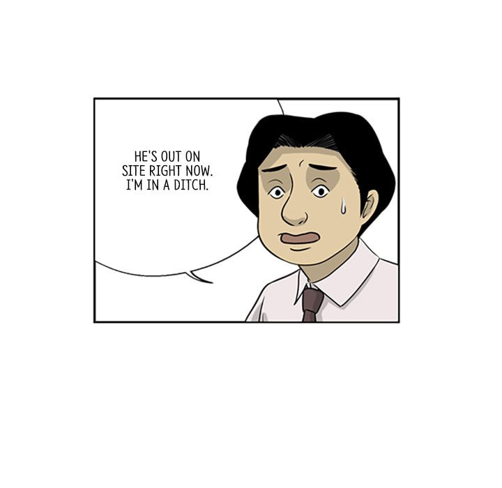 Read Misaeng: Incomplete Life chapter 13 image 11 on Lezhin