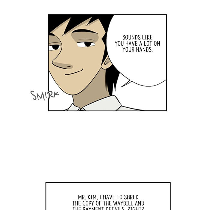 Read Misaeng: Incomplete Life chapter 13 image 12 on Lezhin