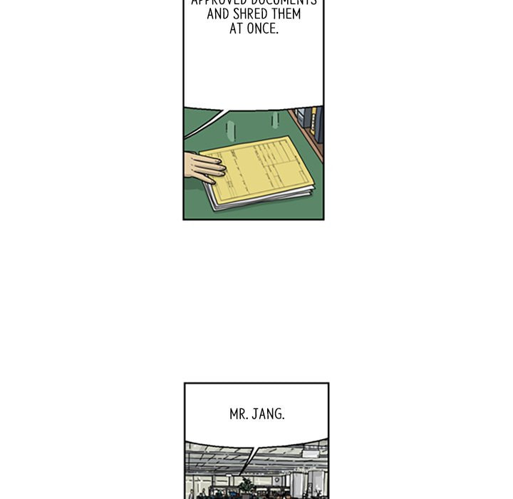 Read Misaeng: Incomplete Life chapter 13 image 14 on Lezhin