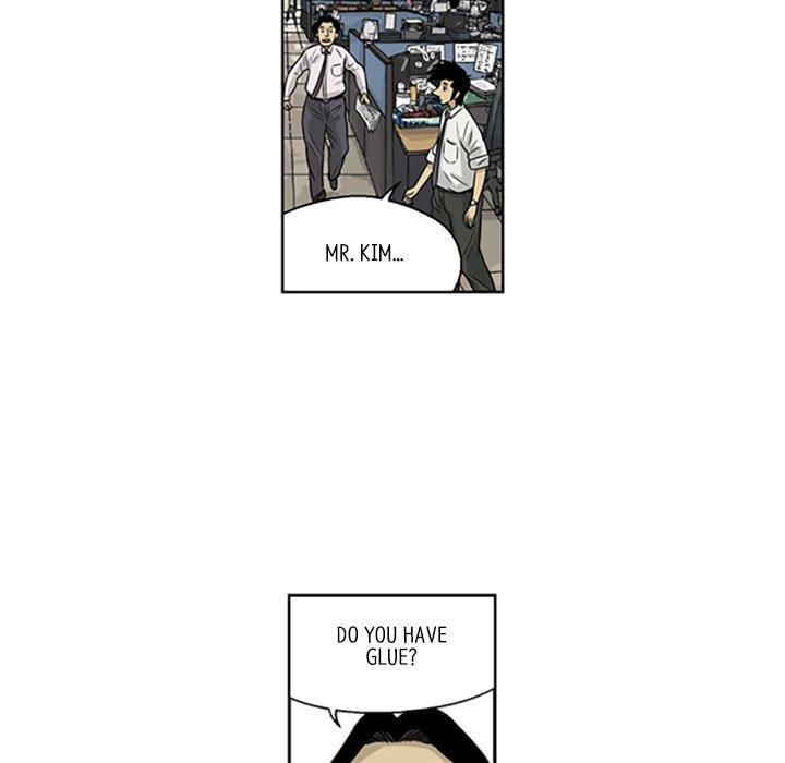 Read Misaeng: Incomplete Life chapter 13 image 15 on Lezhin