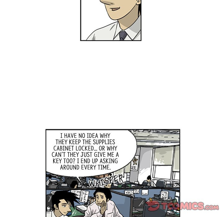 Read Misaeng: Incomplete Life chapter 13 image 17 on Lezhin