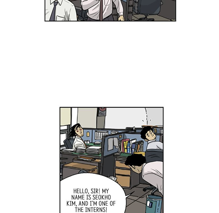 Read Misaeng: Incomplete Life chapter 13 image 18 on Lezhin