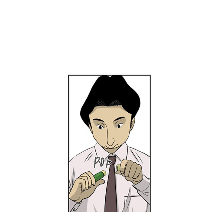 Read Misaeng: Incomplete Life chapter 13 image 21 on Lezhin