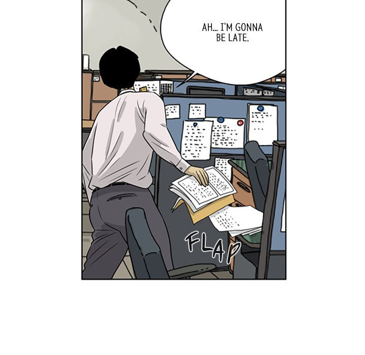 Read Misaeng: Incomplete Life chapter 13 image 31 on Lezhin