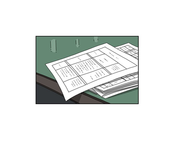 Read Misaeng: Incomplete Life chapter 13 image 32 on Lezhin