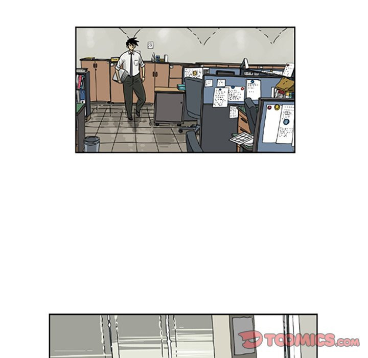 Read Misaeng: Incomplete Life chapter 13 image 33 on Lezhin