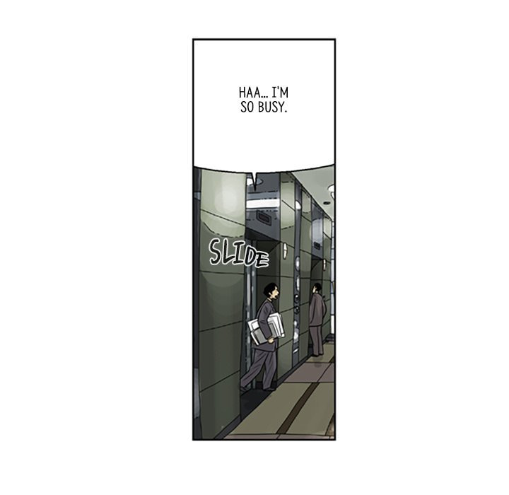 Read Misaeng: Incomplete Life chapter 13 image 38 on Lezhin