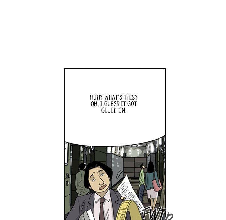 Read Misaeng: Incomplete Life chapter 13 image 39 on Lezhin
