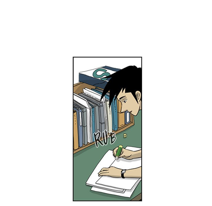 Read Misaeng: Incomplete Life chapter 13 image 4 on Lezhin