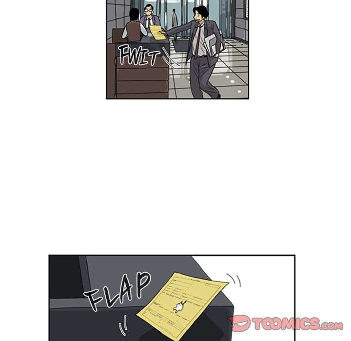 Read Misaeng: Incomplete Life chapter 13 image 41 on Lezhin