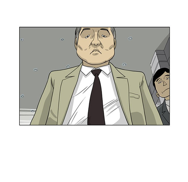 Read Misaeng: Incomplete Life chapter 13 image 44 on Lezhin
