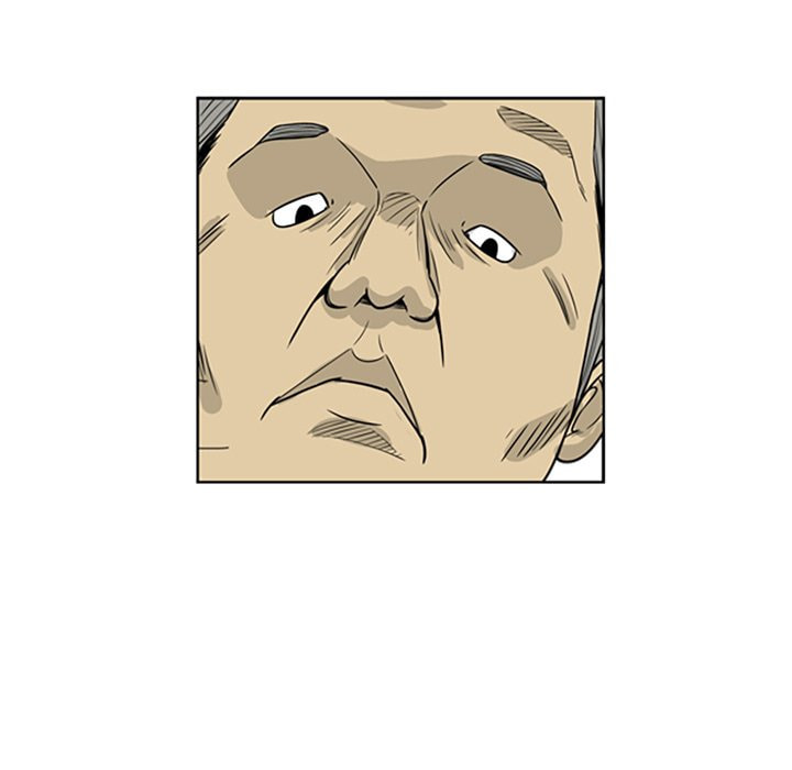 Read Misaeng: Incomplete Life chapter 13 image 46 on Lezhin