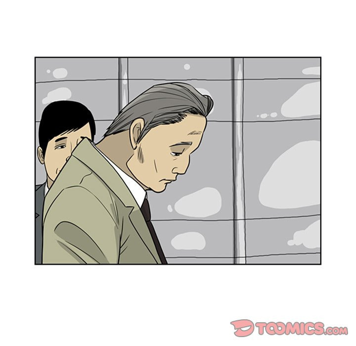 Read Misaeng: Incomplete Life chapter 13 image 49 on Lezhin