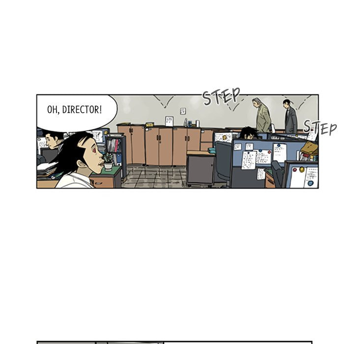 Read Misaeng: Incomplete Life chapter 13 image 50 on Lezhin