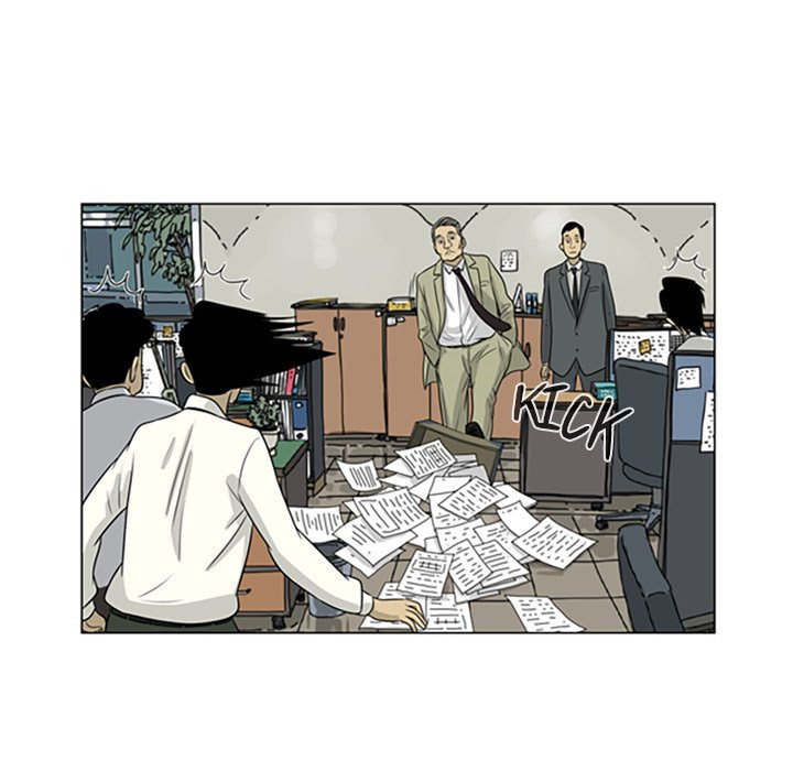 Read Misaeng: Incomplete Life chapter 13 image 53 on Lezhin