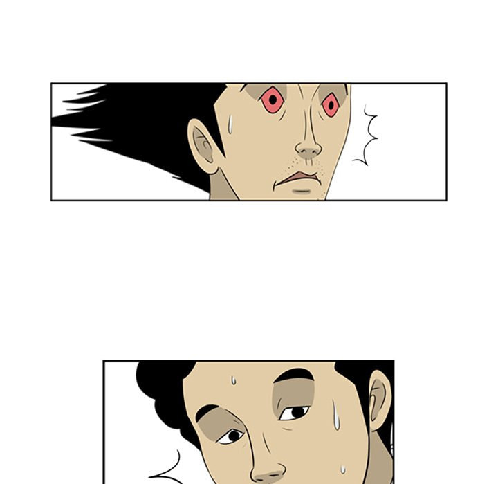 Read Misaeng: Incomplete Life chapter 13 image 54 on Lezhin