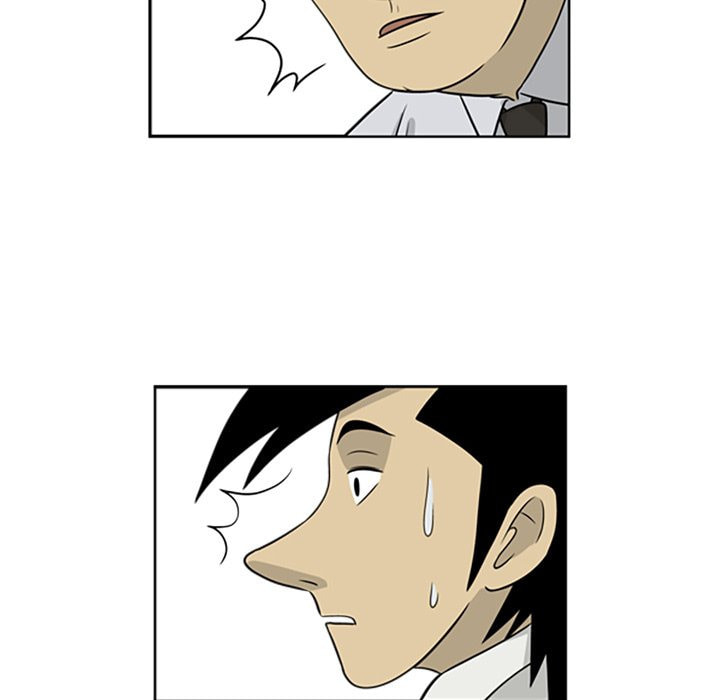 Read Misaeng: Incomplete Life chapter 13 image 55 on Lezhin