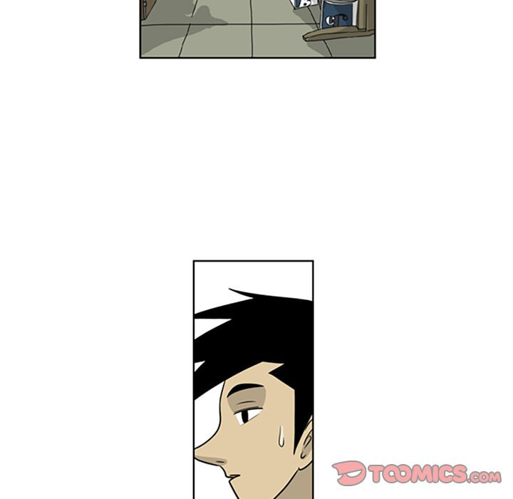Read Misaeng: Incomplete Life chapter 13 image 57 on Lezhin