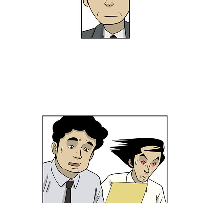 Read Misaeng: Incomplete Life chapter 13 image 61 on Lezhin