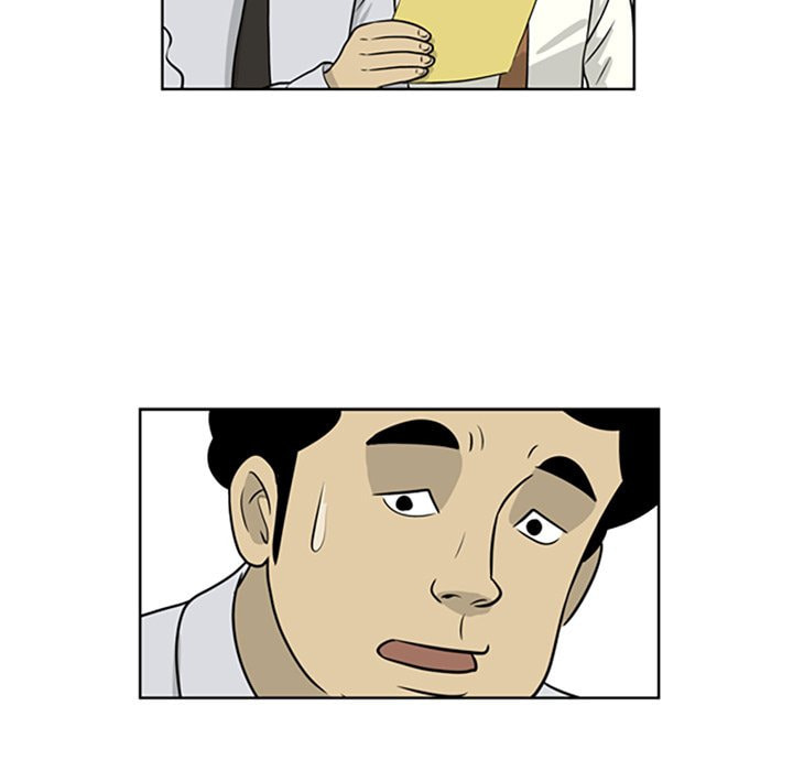 Read Misaeng: Incomplete Life chapter 13 image 62 on Lezhin