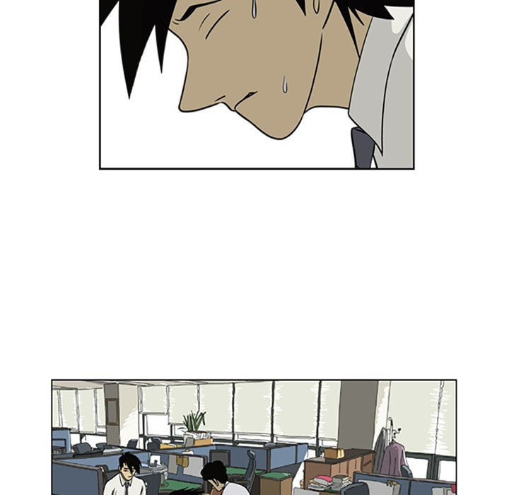 Read Misaeng: Incomplete Life chapter 13 image 68 on Lezhin