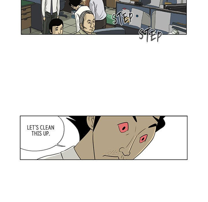 Read Misaeng: Incomplete Life chapter 13 image 69 on Lezhin