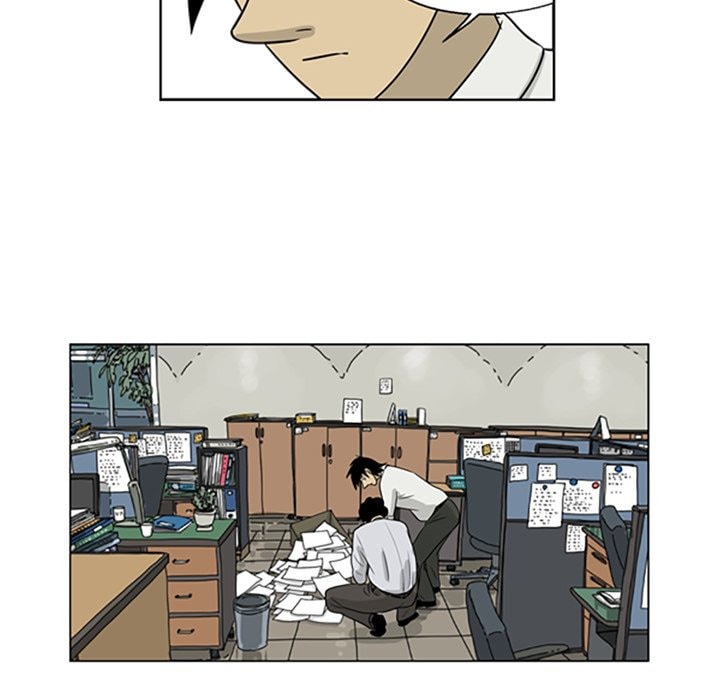 Read Misaeng: Incomplete Life chapter 13 image 71 on Lezhin