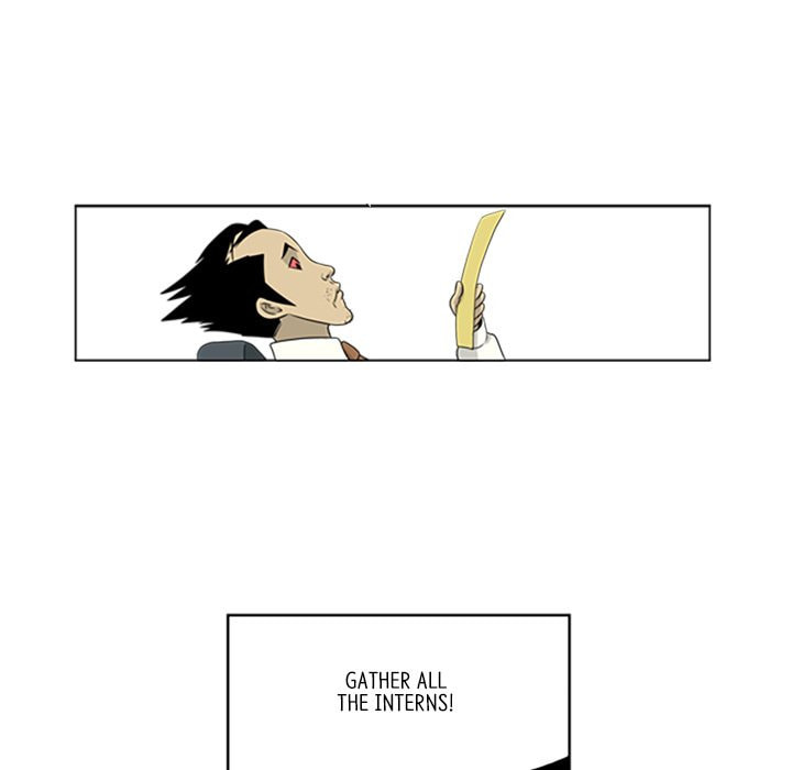 Read Misaeng: Incomplete Life chapter 13 image 72 on Lezhin