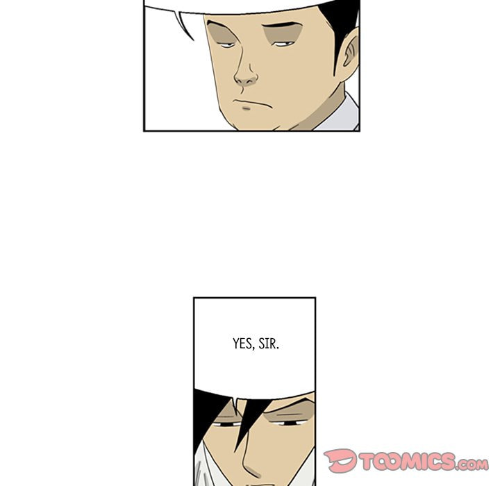 Read Misaeng: Incomplete Life chapter 13 image 73 on Lezhin