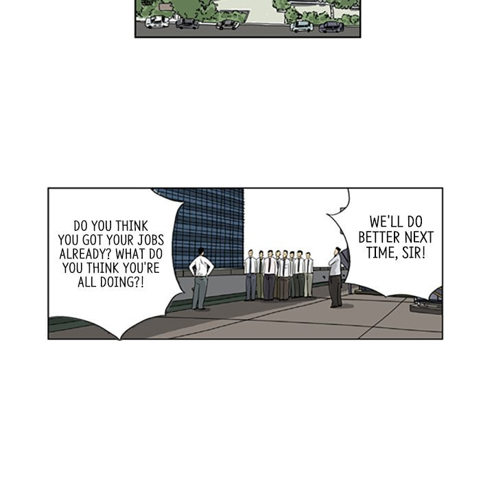 Read Misaeng: Incomplete Life chapter 13 image 75 on Lezhin