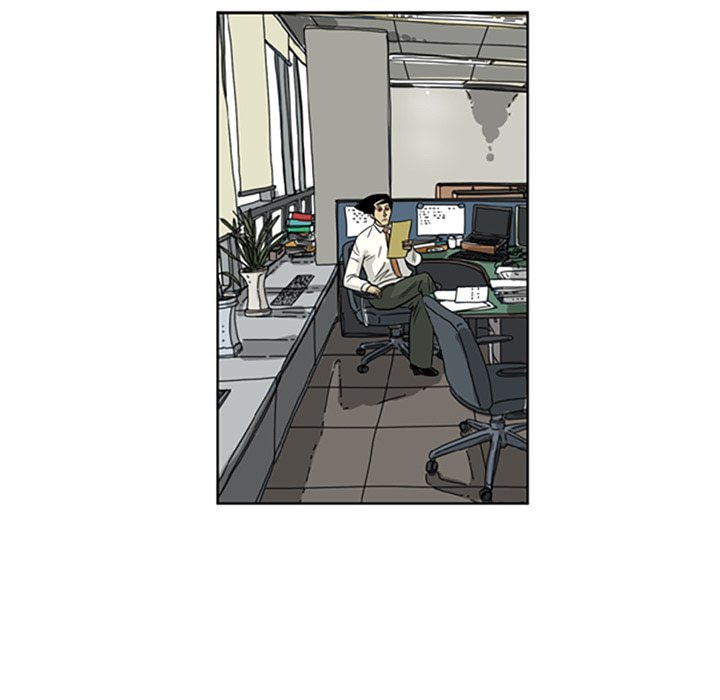 Read Misaeng: Incomplete Life chapter 13 image 76 on Lezhin