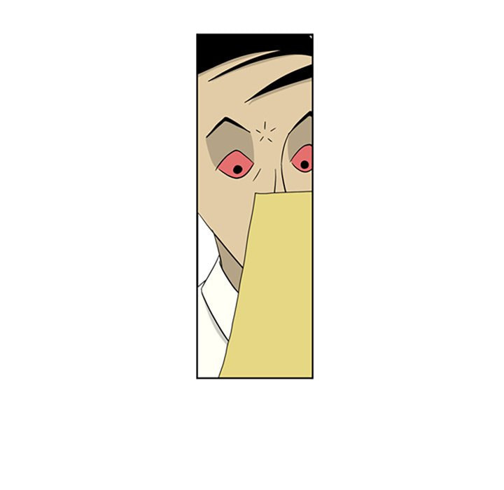 Read Misaeng: Incomplete Life chapter 13 image 77 on Lezhin