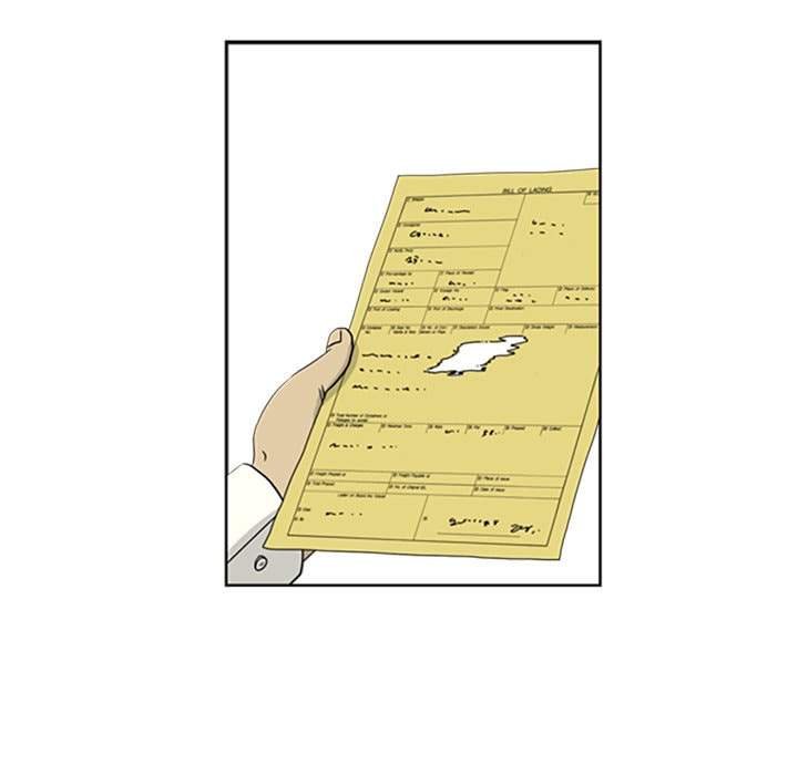 Read Misaeng: Incomplete Life chapter 13 image 78 on Lezhin