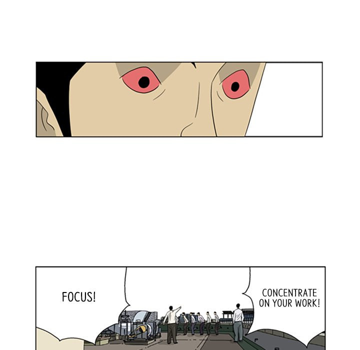 Read Misaeng: Incomplete Life chapter 13 image 79 on Lezhin