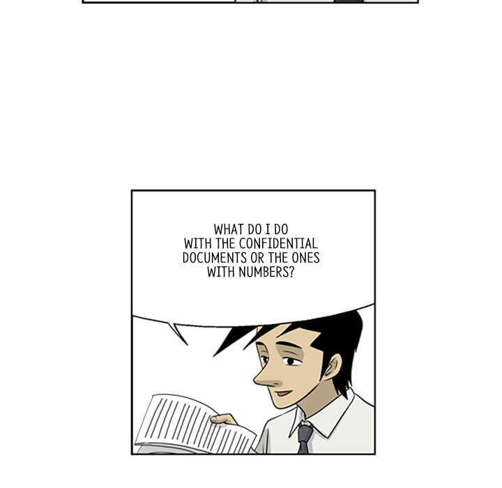 Read Misaeng: Incomplete Life chapter 13 image 8 on Lezhin