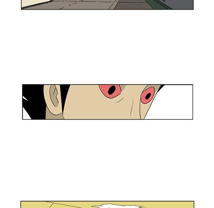 Read Misaeng: Incomplete Life chapter 13 image 80 on Lezhin