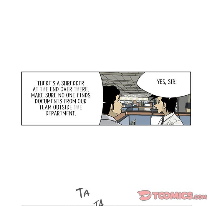 Read Misaeng: Incomplete Life chapter 13 image 9 on Lezhin